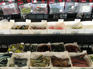 Shop for Lures, Jigs & Plastics